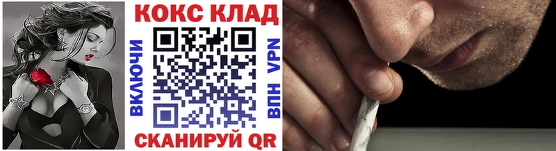 COCAIN Боливия  Пыталово 