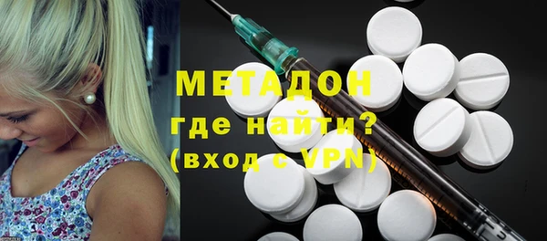 а пвп мука Абаза