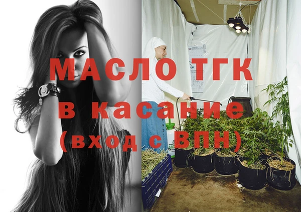 MDMA Premium VHQ Алзамай