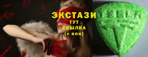 шишки Алексин