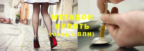 а пвп мука Абаза