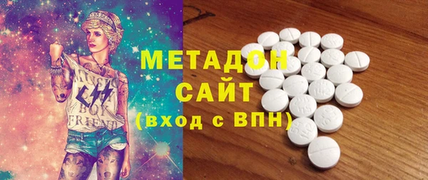 шишки Алексин