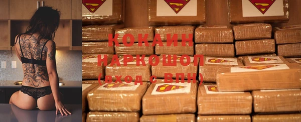 а пвп мука Абаза