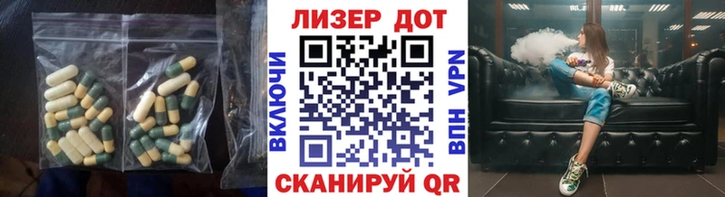 даркнет сайт  Пыталово  LSD-25 экстази ecstasy 