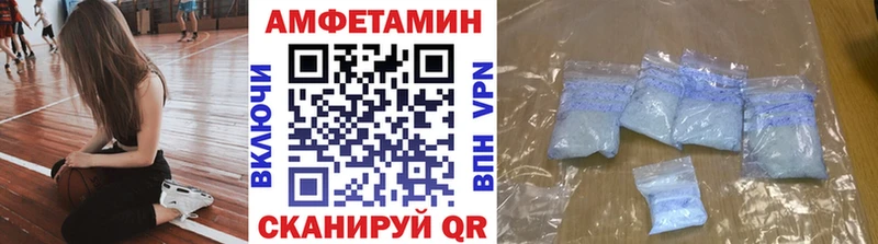hydra ТОР  купить наркоту  Пыталово  Первитин витя 